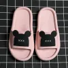 One-piece flip-flops Specification image